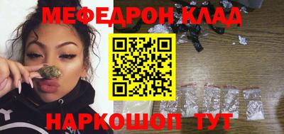 apvp Ирбит