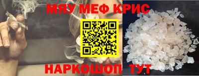 apvp Ирбит