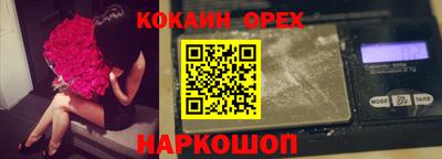 таблы Изобильный