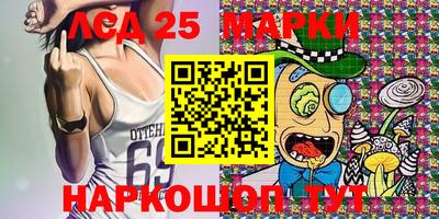 apvp Ирбит