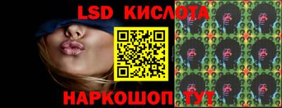 таблы Изобильный