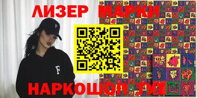 apvp Ирбит