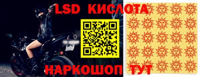 таблы Изобильный