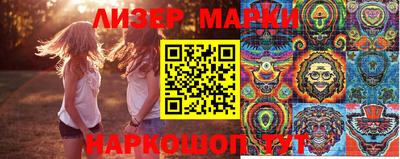 apvp Ирбит