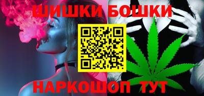 таблы Изобильный