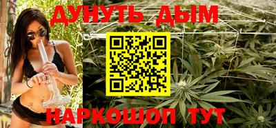 таблы Изобильный