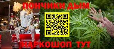 таблы Изобильный