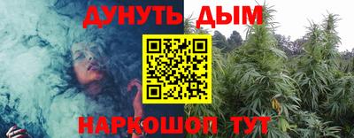 таблы Изобильный