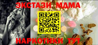 таблы Изобильный