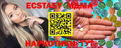apvp Ирбит