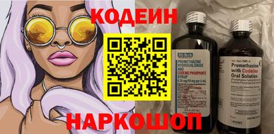 таблы Изобильный