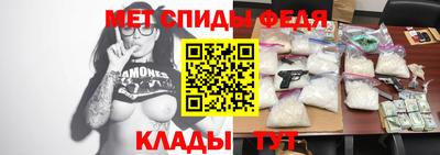 apvp Ирбит