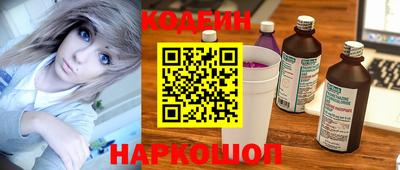 таблы Изобильный