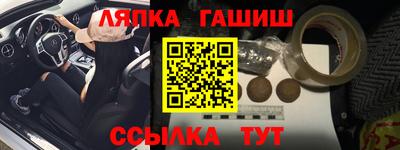apvp Ирбит