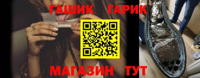 кокаин перу Заволжье