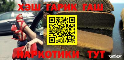 таблы Изобильный