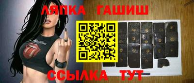 таблы Изобильный