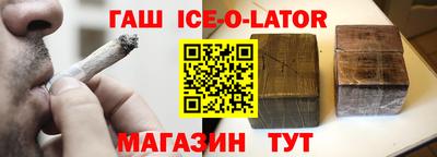 кокаин перу Заволжье