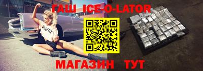 apvp Ирбит
