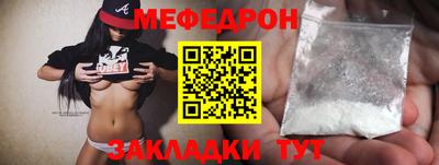 apvp Ирбит