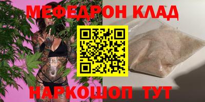прущая мука Жуковский
