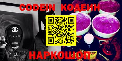 apvp Ирбит