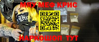 apvp Ирбит