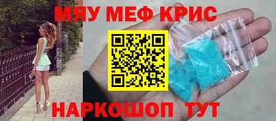 apvp Ирбит