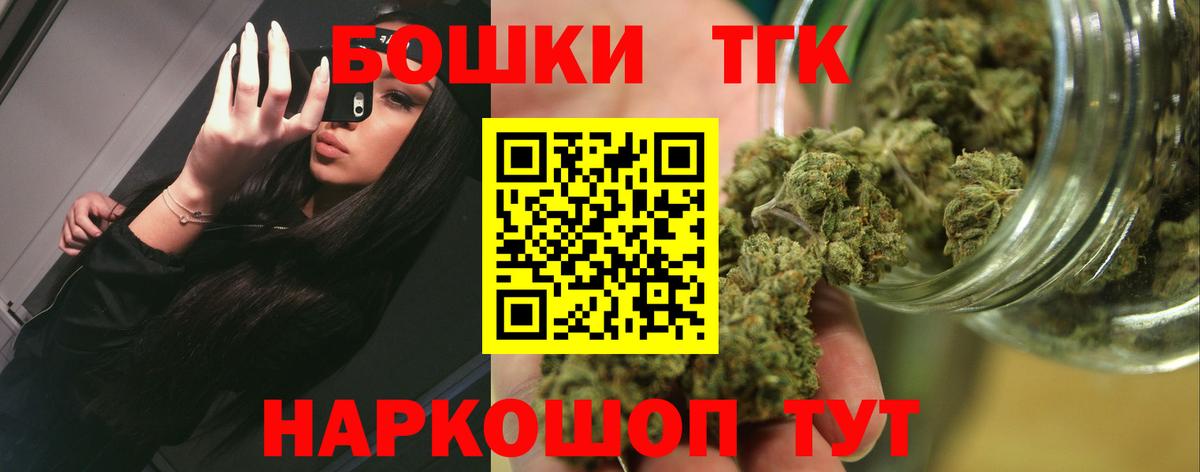 Марихуана LSD WEED  Марихуана VHQ  Лабытнанги  Бошки Шишки индика  Вход с VPN 